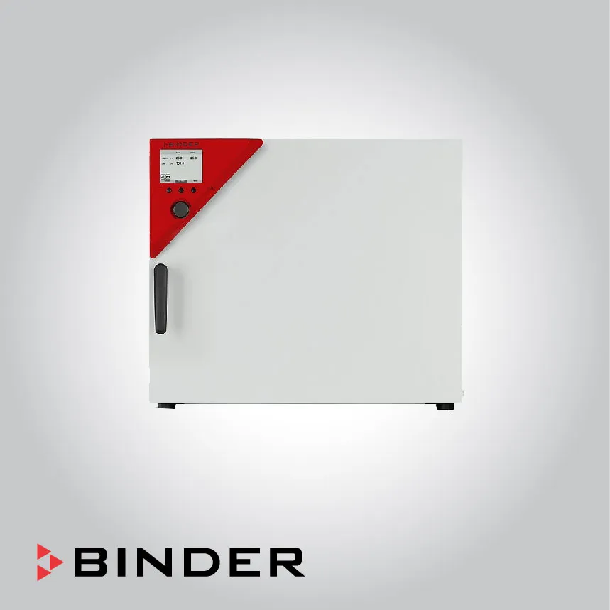 Binder Cooling Incubators